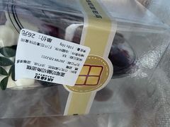 -烘焙町面包店(西四店)