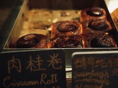 肉桂卷-O'mills Sourdough Bakery&Bistro(永嘉路店)