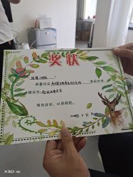 -养月堂中医养生月子会所(中心妇产店)