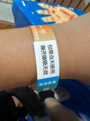-维佳童话镇