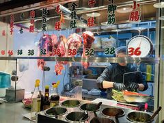 -潮汕•草根牛肉档(中江路店)