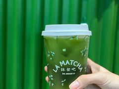椰汁抹茶-LA MATCHA抹茶吧(进贤路店)