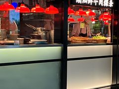 -陈鹏鹏潮汕菜(宝安机场T3航站楼店)