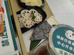 -小肥羊·牛羊肉火锅(万达广场店)