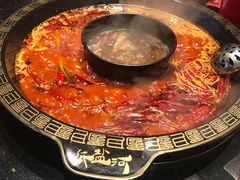 -纸盐河码头火锅(十八梯店)
