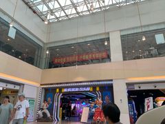 -天虹购物中心(石路店)