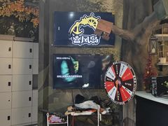 -暴风岛沉浸式体验馆(百联世纪店)