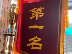 -三个渔夫·蒸汽海鲜(万德大厦店)