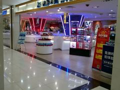 -巴黎三城(百联南方购物中心店)