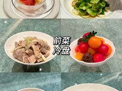-景月阁空中食府(希尔顿酒店)