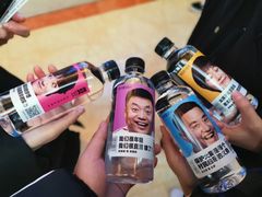 -刘老根大舞台-长春旗舰店