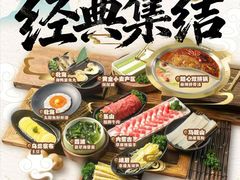 -大悦城(沈阳中街店)