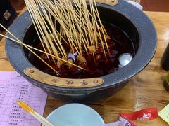 -冒椒火辣(太古里店)