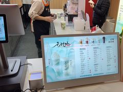 -茶话弄(北京凯德MALL大峡谷店)