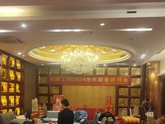 -好友缘酒家(会展中心店)