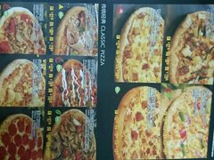 android_upload_pic-乐凯撒披萨(正佳广场店)