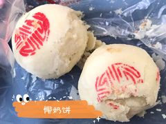 -爱德顺糕点食屋(利民道店)