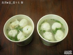 -原巷口鱼丸店(龙头路外卖店)