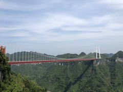 -矮寨·十八洞·德夯大峡谷景区
