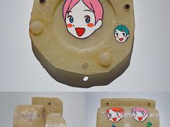 -HOW昊美术馆