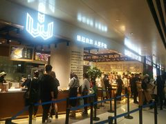 门面-麦陌(正弘城店)