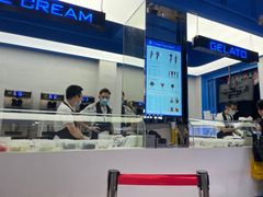 -CORNER CONE GELATO酷矿手作霜淇淋(南头古城店)