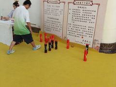 -中国农业博物馆