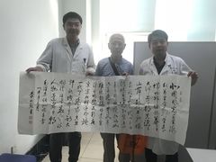 -武汉大学人民医院(首义院区)