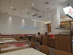 -大丰收脆鱼(闽侯永嘉店)