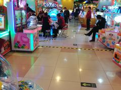 -汤姆熊欢乐世界 · 弹珠机(销品茂店)