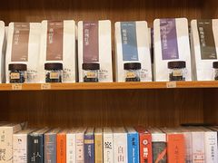 -甲乙丁書店·书茶咖·四合院