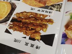 -西域美食蘭州拉面