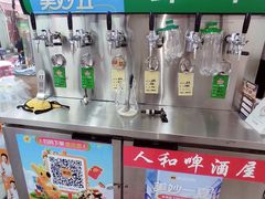 -人和啤酒屋海鲜大排档(营口路店)