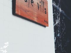 -Cafe Villa