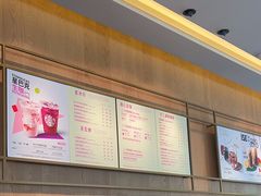 -星巴克(深圳龙岗天安数码城店)