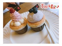 -B.O.M波姆烘焙(凤凰街店)