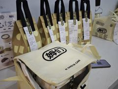 -姆们M Sweetie Cake(三里屯店)
