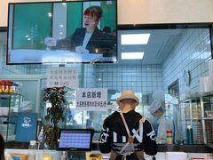 -海知道大连海鲜水饺(南山大冲店)