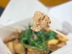 -呷贺盐酥鸡(抄纸巷店)