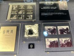 -上海电影博物馆