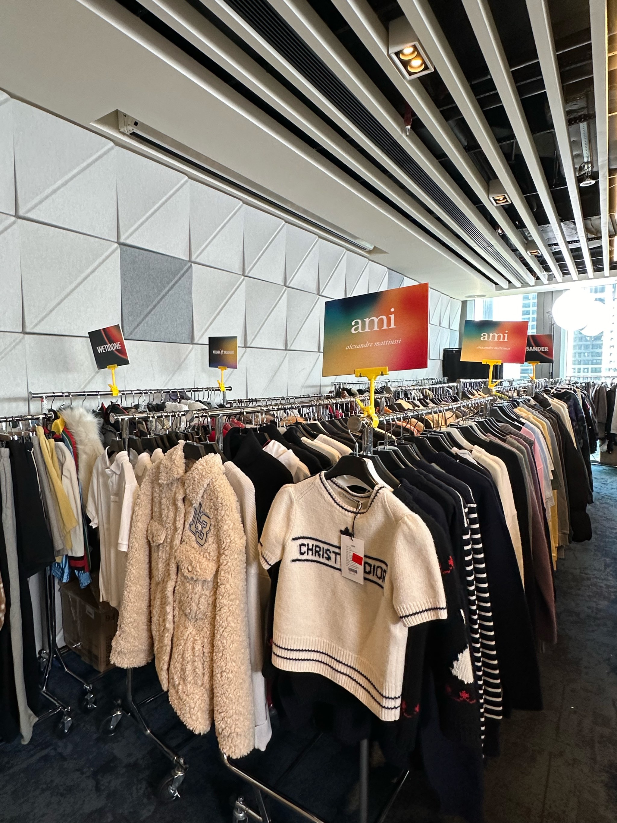 广州服装批发新浪潮_广州潮流

服装批发（广州潮流服饰批发）