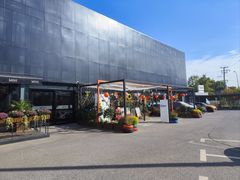 -上海普陀宝诚MINI4S店(红柳路店)