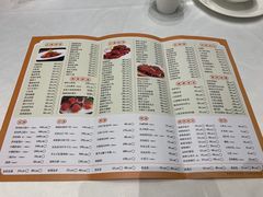 -乾隆美食·本帮菜(黄河路店)