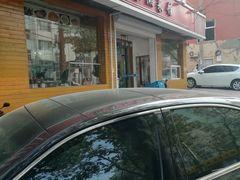 -湖南人家湘菜馆(镇江路店)