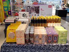 -伊势丹(现代城店)