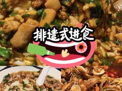 -红星美凯龙(北京北四环店)