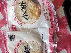-生火火·小炉子炭烤(金楠天街总店)