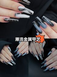 -HAO美皮肤管理·美甲美睫