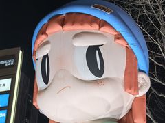 -宝龙城(杭州滨江店)