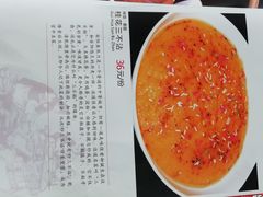 -百年聚宾楼(北大街店)